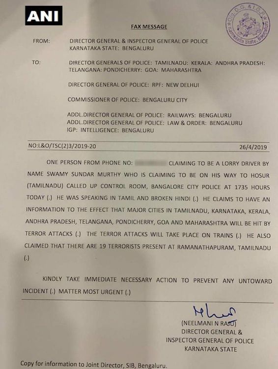 काय आहे प्रकरण ?