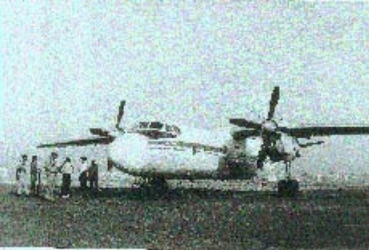 विमानतळावर होते कोण ??