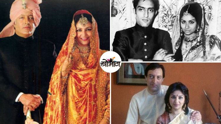 शर्मिला आणि टायगर पतौडीच्या लग्नाची गोष्ट....क्रिकेट आणि बॉलिवूडची पहिली लव्ह स्टोरी  वादग्रस्त का ठरली ?