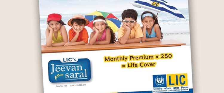 प्रश्न असा आहे की विमाधारक फसले कुठे ?