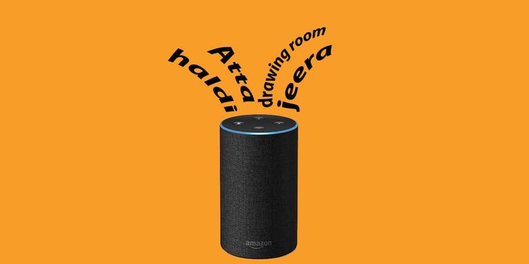 ॲलेक्साचा प्रॉब्लेम..