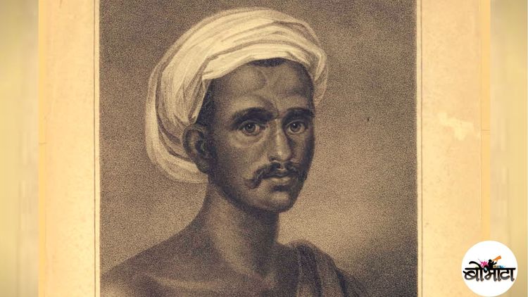 एका मराठी गाडीवानामुळे शक्य झाली जगातली पहिली प्लास्टिक सर्जरी !!