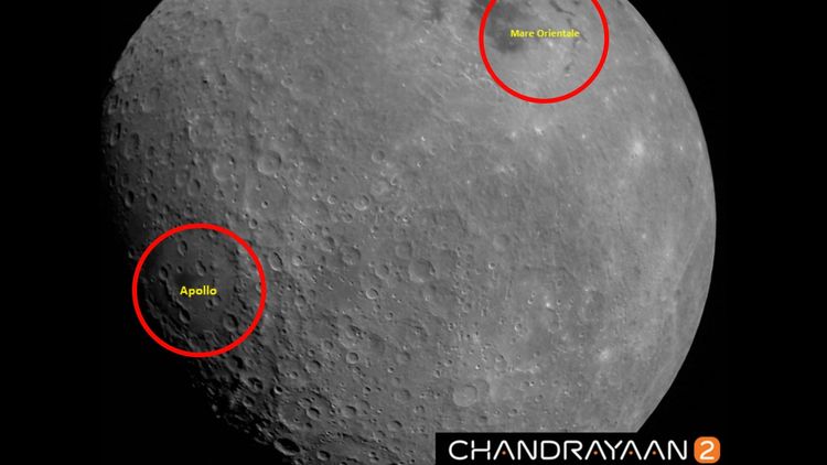 चांद्रयानाकडून आला चंद्राचा पहिला फोटो- या फोटोत काय दिसतंय जाणून घ्या..