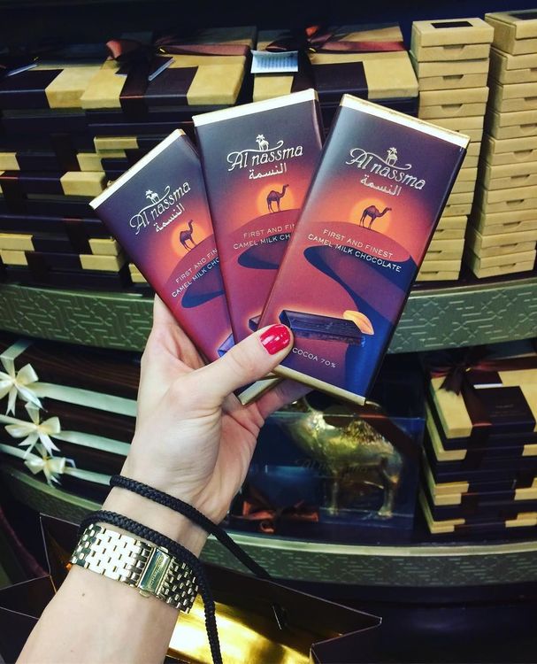 ९. उंटीणीचं दुध घातलेलं पौष्टिक चॉकलेट