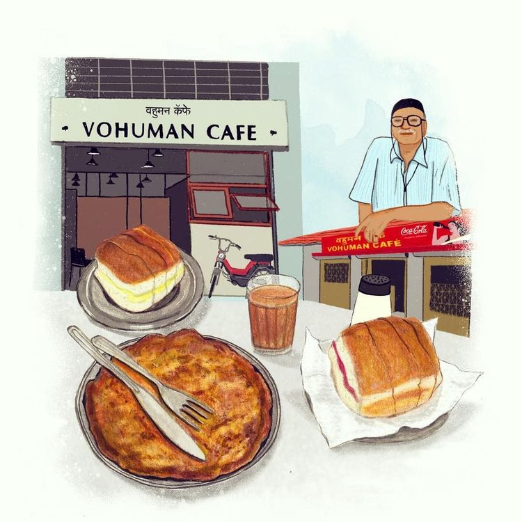 १२. वहुमन कॅफे