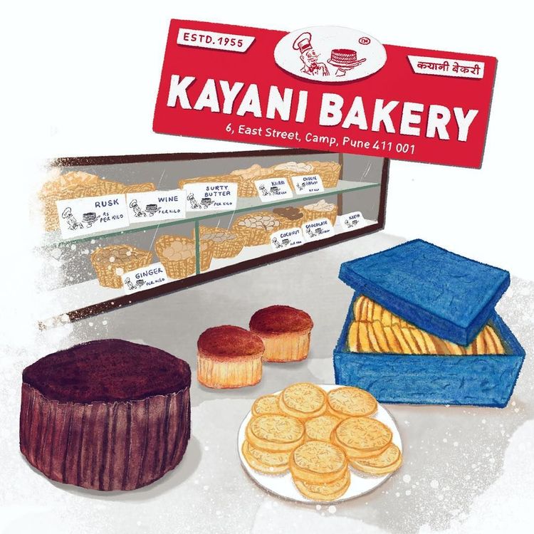 १७. कयानी बेकरी.