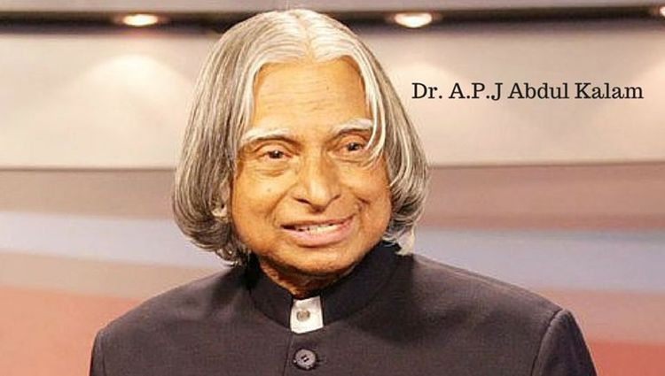 ११. स्वित्झर्लंडमध्ये ए. पी. जे कलामांच्या नांवे साजरा केला जातो सायन्स डे