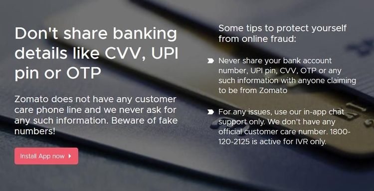 नेमकं काय घडलं ?