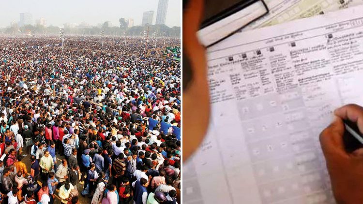 NPR म्हणजे काय ? NPR आणि NRC चा काही संबंध आहे का ??