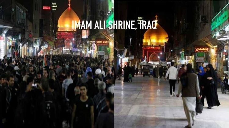 २. इमाम अली दर्गा, इराक