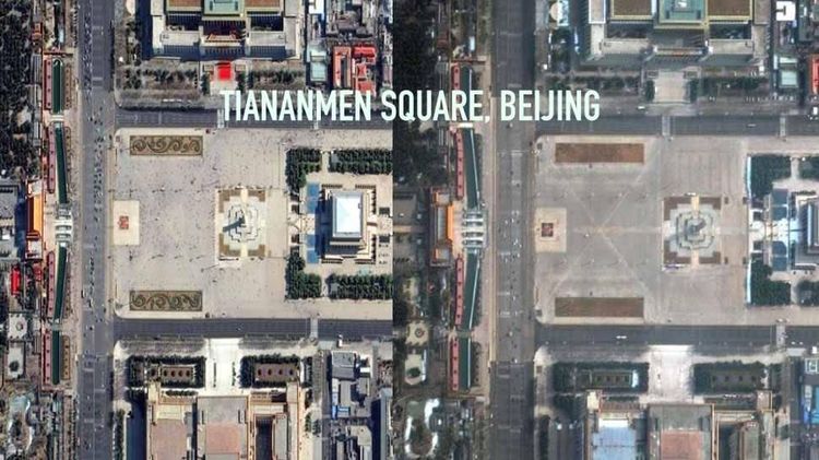३. तियानानमेन चौक