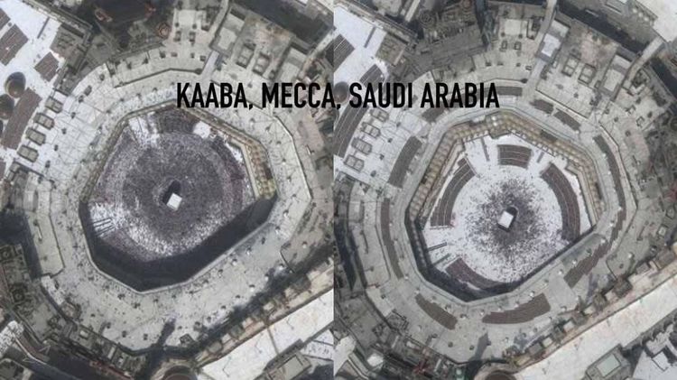 ५. काबा, मक्का.