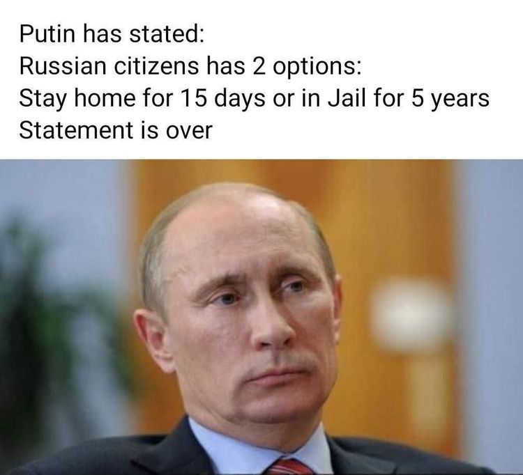 बातमी किती खरी किती खोटी?