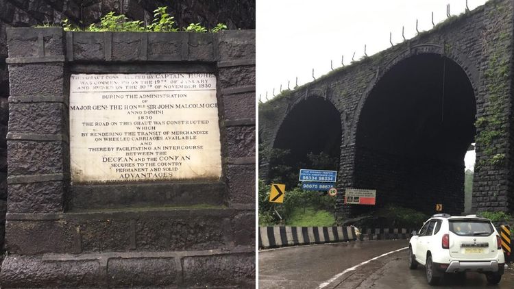 घाट आणि कोकणाला जोडणारे अमृतांजन प्रवेशद्वार इतिहासजमा!! त्याबद्दल या गोष्टी तुम्हांला माहित आहेत का?