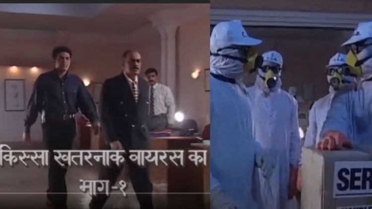 कोरोना विषाणूंबद्दल सीआयडीच्या एसीपी प्रद्युम्नना दहा वर्षांपूर्वी जे माहीती होतं ते अमेरीकेला आत्ता कळतंय !!