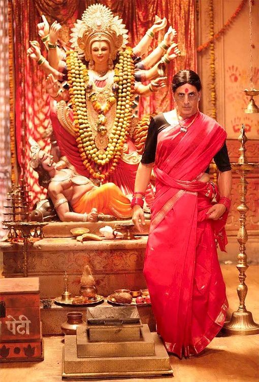 २. लक्ष्मी बॉम्ब 