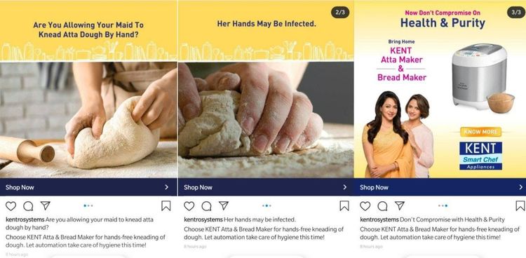 2) केंट आरओ कंपनी- कणिक मळण्याची मशीन