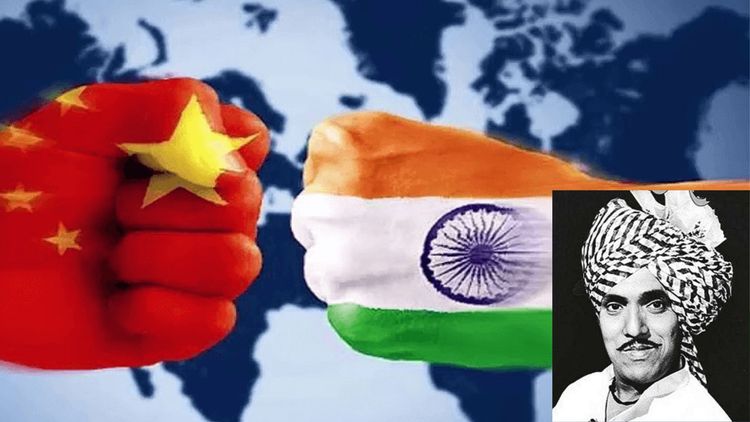 सीमेवर वातावरण तापलंय...शाहीर दादा कोंडके यांचा 'चीनी आक्रमणाचा फार्स' ऐकायलाच हवा !!