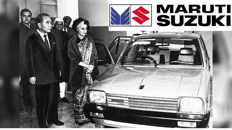 भारताची सर्वात स्वस्त कार देणाऱ्या मारुती सुझुकी इंडियाच्या जन्म आणि भरभराटीची गोष्ट!!