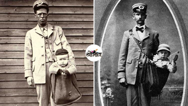 काय म्हणता, अमेरिकेत पार्सल पोस्टद्वारे चक्क मुलांची वाहतूक व्हायची ?