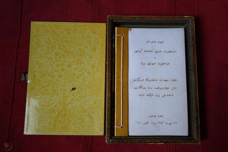 मेजवानी: