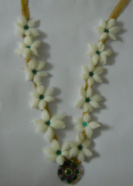 हार-आणखी एक प्रकार