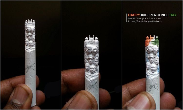 स्वातंत्र्यदिनानिमित्त बनवलेलं शिल्प