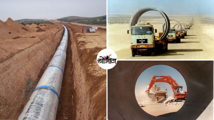 जगातील सर्वात मोठ्या मानवनिर्मित नदीने लिबियाच्या वाळवंटाचा चेहरा कसा बदलला?