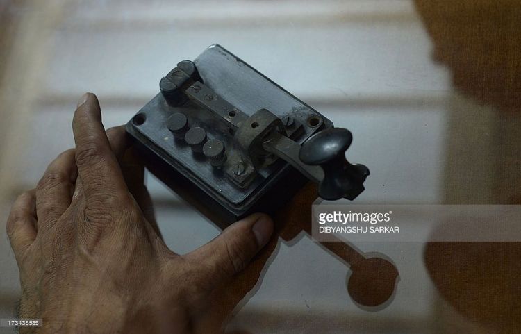 ३. तार खातं