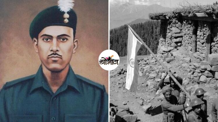 परमवीरचक्राचे पराक्रमी - भाग १ : शत्रूसेनेचे ७ रणगाडे उध्वस्त करणारे अब्दुल हमीद.