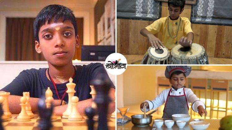 जगभर भारताची मान अभिमानाने उंचावणारे १० लहानगे !!