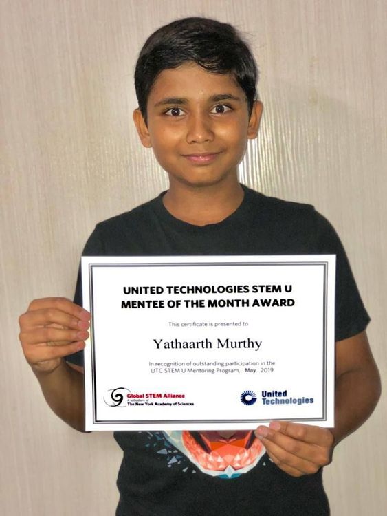 ६. यथार्थ मूर्ती