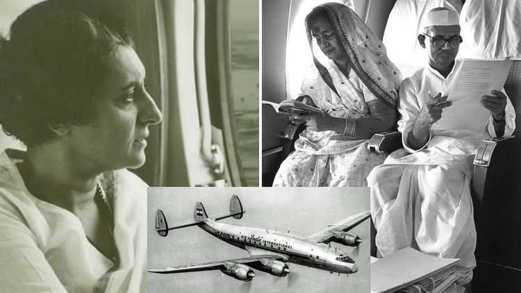 इंदिरा गांधी, लालबहादूर शास्त्री आणि कृष्णा मेनन यांच्या विमानाप्रवासाचे किस्से!! एअर इंडियाच्या सुवर्णदिवसांच्या आठवणी!!