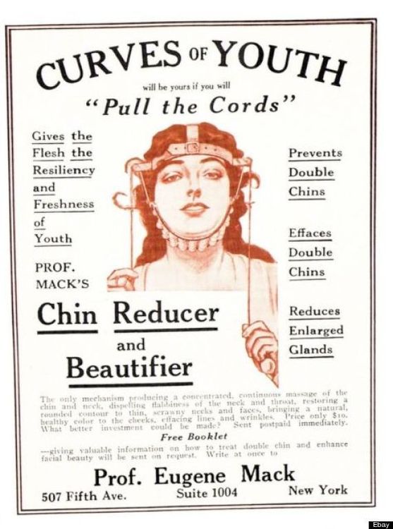 ८. हनुवटीला आकार देण्याची फॅशन