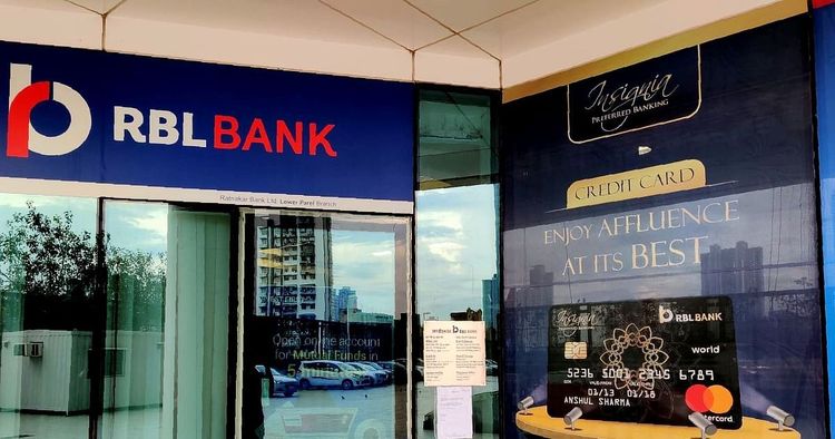आरबीएल बँक कार्डलेस सुविधा: