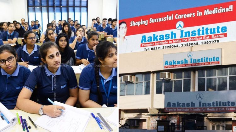 १२ विद्यार्थ्यांपासून ते २,५०,००० विद्यार्थ्यांपर्यंतचा प्रवास...'आकाश इन्स्टिट्यूट'च्या निर्माणाची कथा !!