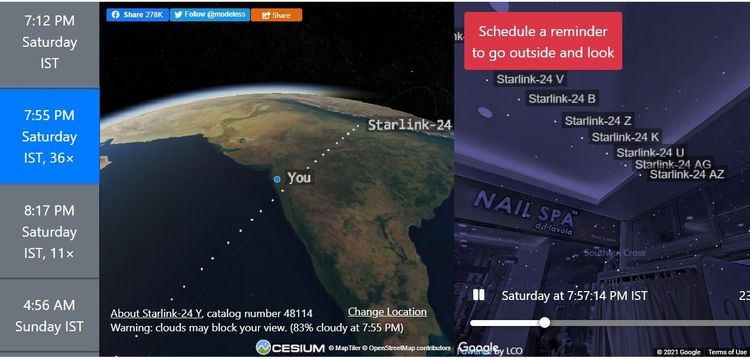 स्टार लिंक उपग्रह पाहण्याच्या वेळा