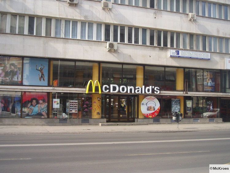 ३. मॅसेडोनिया –