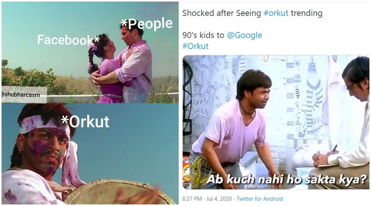 फेसबुक ट्विटर बंद होणार म्हणून ऑर्कुट ट्रेंड होत आहे? #orkut मागचं कारण जाणून घ्या!!