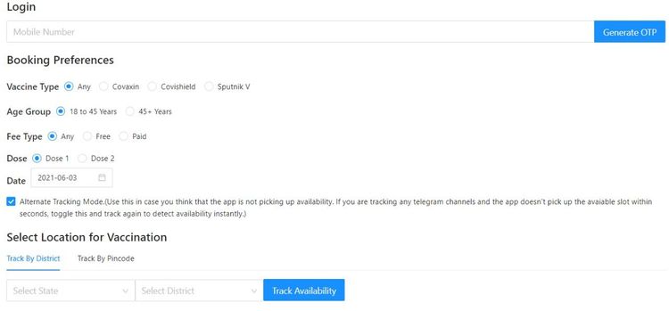 ३. पहिला बॉट 