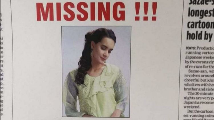 न हरवलेल्या मुलीने दुकानात गिर्‍हाईक खेचून आणलं!  जाहिरात आणि जाहिरातींचे फंडे!