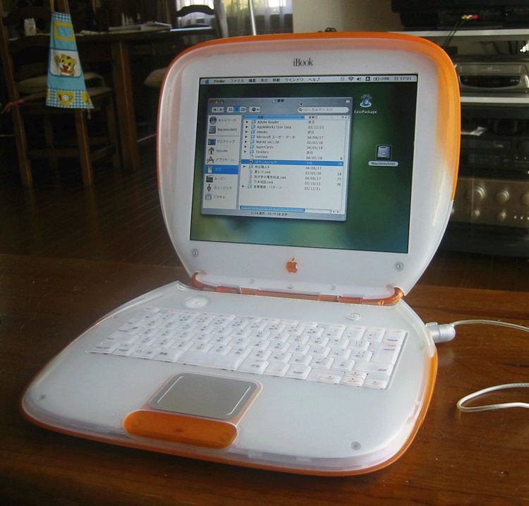 २००१: Apple iBook G3