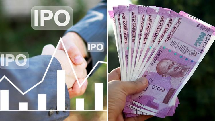 बोभाटा सल्ला: IPO, प्रायमरी आणि सेकंडरी मार्केटची गुंतागुंत काय आहे? नक्की कशात केव्हा आणि किती पैसे गुंतवावेत?