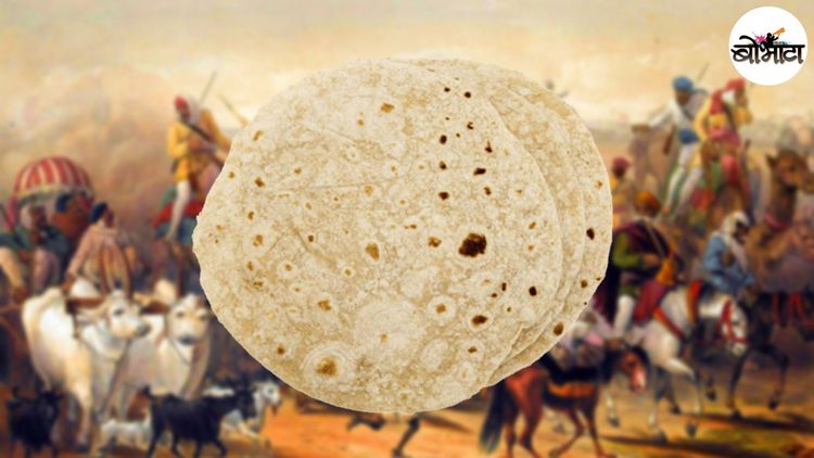 १८५७ साली ब्रिटिशांना घाबरवून सोडलेली चपाती चळवळ!! तिचा इतिहास आणि शेवट तर जाणून घ्या!!