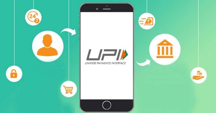 पेटीएम खाते तात्पुरते कसे ब्लॉक करावे?