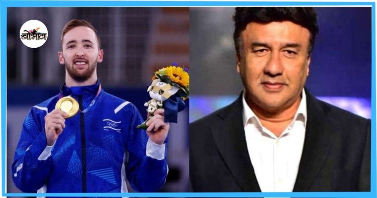 ऑलिंपिकमध्ये वाजलेल्या राष्ट्रगीतामुळे २५ वर्षांनंतर अन्नू मलिकची चोरी कशी उजेडात आलीय?