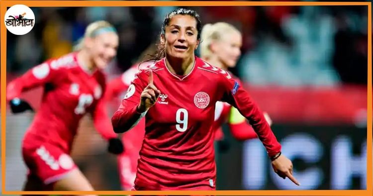 अफगाणी निर्वासित ते जगप्रसिद्ध फुटबॉलपटू, नदिया नदीमचा जीवनप्रवास प्रेरणादायक आहे!!