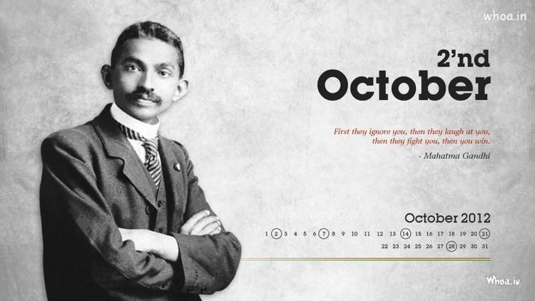 महात्मा गांधींबद्दलच्या १० गोष्टी ज्या तुम्हाला नक्कीच माहित नसतील..