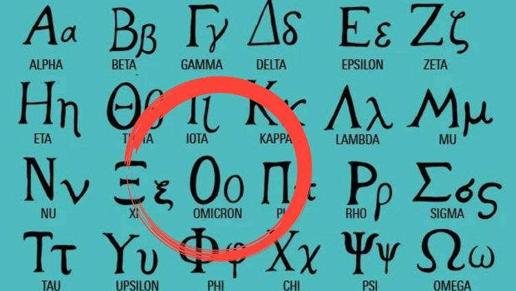 तो ओमीक्रॉनचा सिनेमा नक्की कधी आला होता ? काय होती त्याची कथा ? 