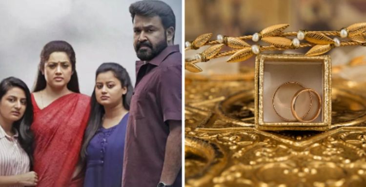 'दृश्यम' पाहून चोरी करणाऱ्यांना एकदा गुन्हा पचला, पण दुसऱ्यांदा मात्र हे कुटुंब चांगलेच सापडले!!